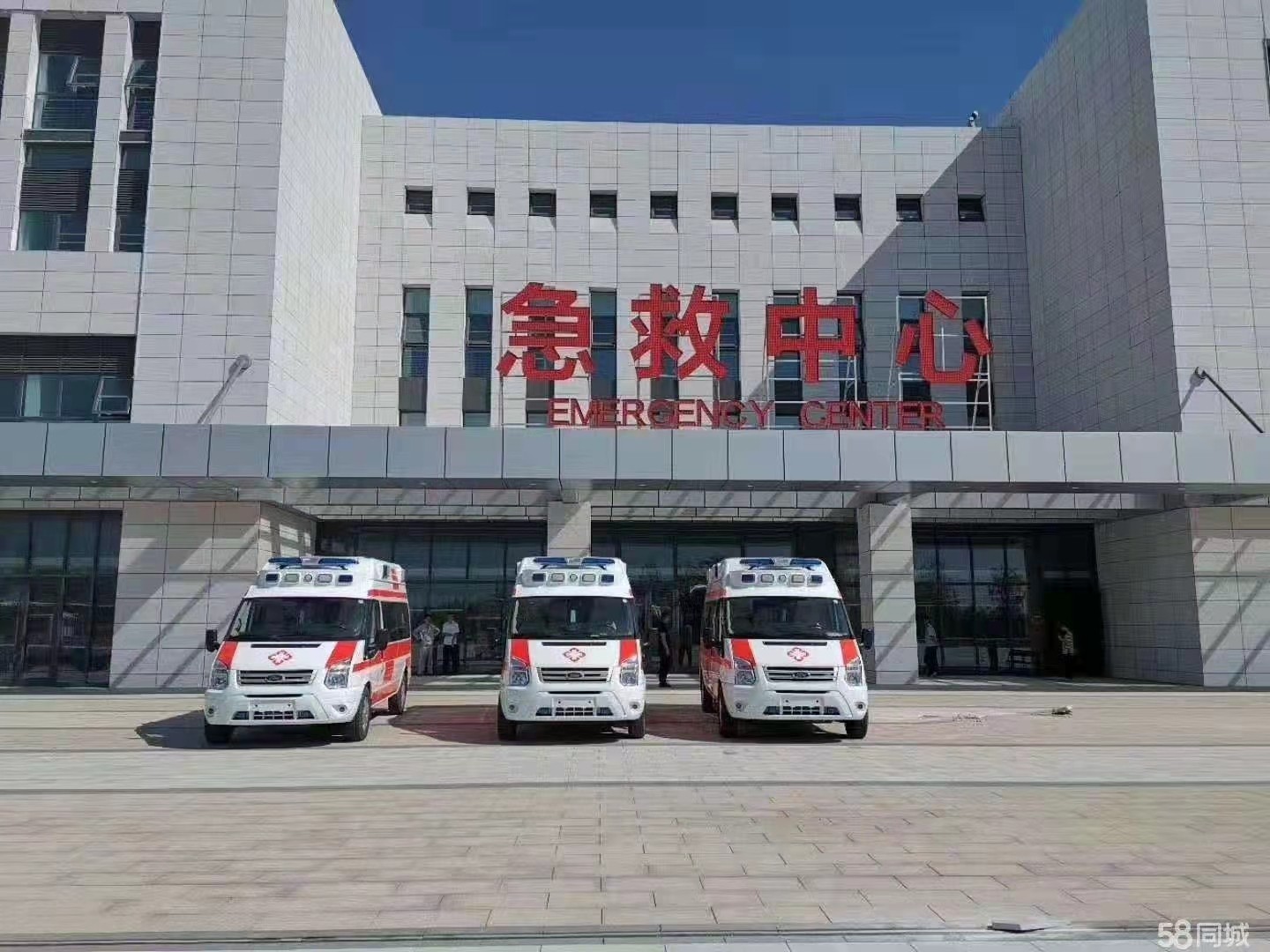 冠县妇婴监护型护送